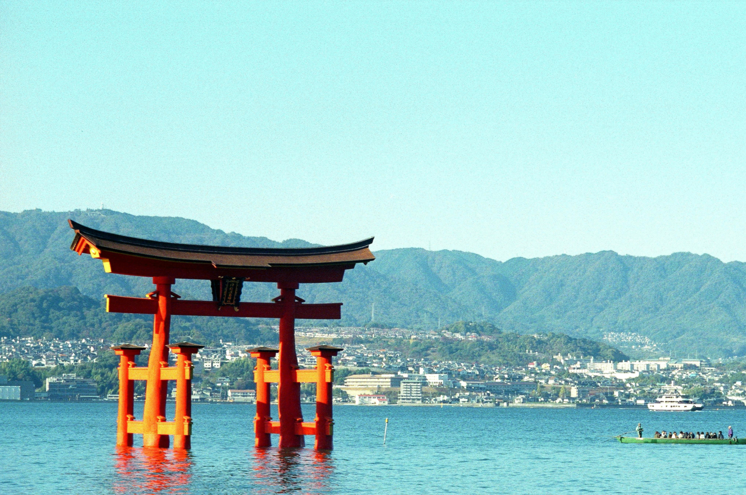 Wyspa Miyajima